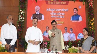 उत्कृष्ट गुणवत्तापूर्ण शिक्षा से रोशन हो रहा प्रदेश का भविष्य : मुख्यमंत्री डॉ. यादव