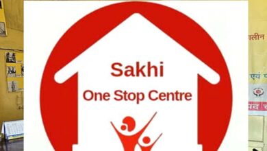 हिंसा से पीड़ित महिलाओं को मिल रहा न्याय, यूपी में वन स्टॉप सेंटर बना सहारा