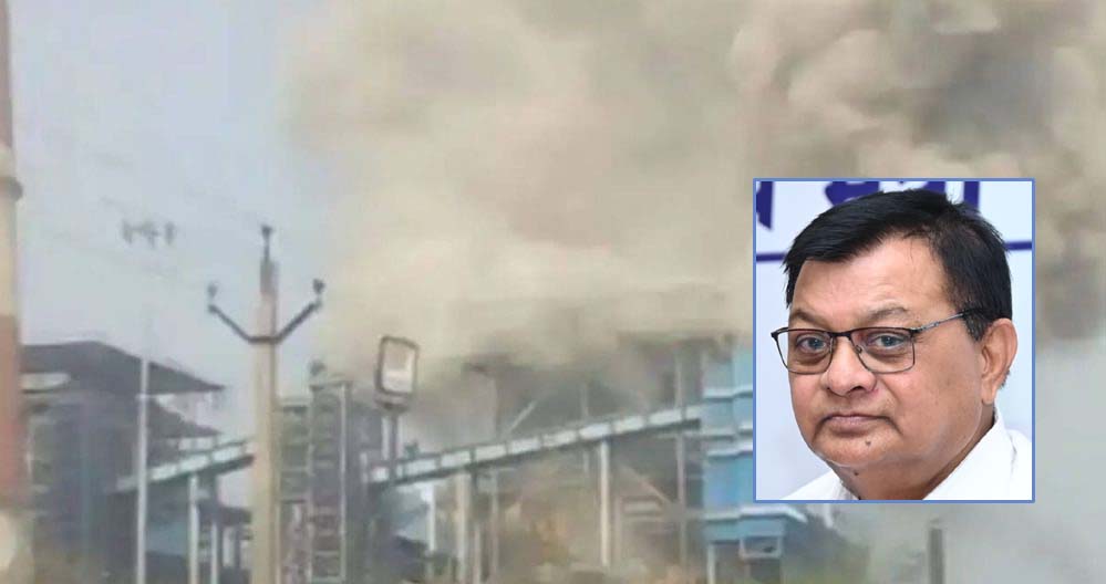 वेदांता पावर प्लांट हादसे पर उद्योग मंत्री ने जताया गहरा शोक वेदांता पावर प्लांट हादसे पर उद्योग मंत्री ने जताया गहरा शोक