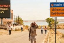 मध्य प्रदेश में पारा 42 डिग्री पार, नर्मदापुरम सबसे गर्म, 16-17 अप्रैल को चलेगी भीषण लू, 17 जिलों में अलर्ट