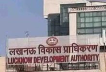 योगी सरकार की बड़ी सौगात, लखनऊ में 2500 रुपये में मिलेगा प्लॉट और हजरतगंज से सीधे जुड़ेगी योजना