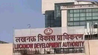 योगी सरकार की बड़ी सौगात, लखनऊ में 2500 रुपये में मिलेगा प्लॉट और हजरतगंज से सीधे जुड़ेगी योजना