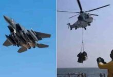 इस्फहान में अमेरिकी रेस्क्यू ऑपरेशन पर छिड़ा वाकयुद्ध, ईरान ने बताया अपनी जीत, ट्रंप बोले ‘साहसी मिशन’