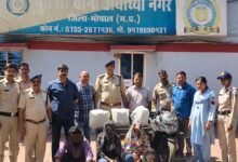 पुलिस की गांजा तस्करों पर बड़ी कार्यवाही, 03 आरोपियो को 6.285 किलोग्राम गांजा के साथ किया गिरफ्तार