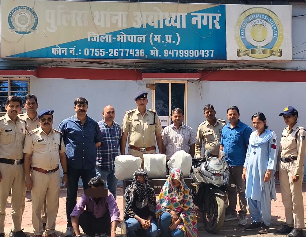 पुलिस की गांजा तस्करों पर बड़ी कार्यवाही, 03 आरोपियो को 6.285 किलोग्राम गांजा के साथ किया गिरफ्तार पुलिस की गांजा तस्करों पर बड़ी कार्यवाही, 03 आरोपियो को 6.285 किलोग्राम गांजा के साथ किया गिरफ्तार