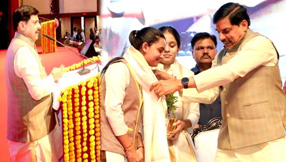 हम देश को मातृसत्ता से जोड़ रहे हैं : मुख्यमंत्री डॉ. यादव हम देश को मातृसत्ता से जोड़ रहे हैं : मुख्यमंत्री डॉ. यादव