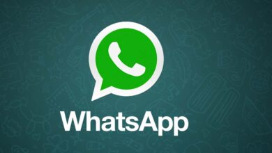 WhatsApp का नया फीचर: बिजनेस मैसेज के लिए आया नया सेक्शन