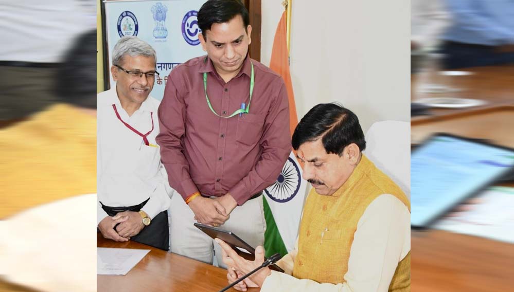 जनगणना देश के विकास की नींव : मुख्यमंत्री डॉ. यादव