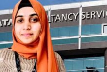 दबंग मैम’ निदा खान ने ऑफिस में सबको सिखाई बुर्का पहनने की कला, TCS एचआर हेड का था खतरनाक प्लान