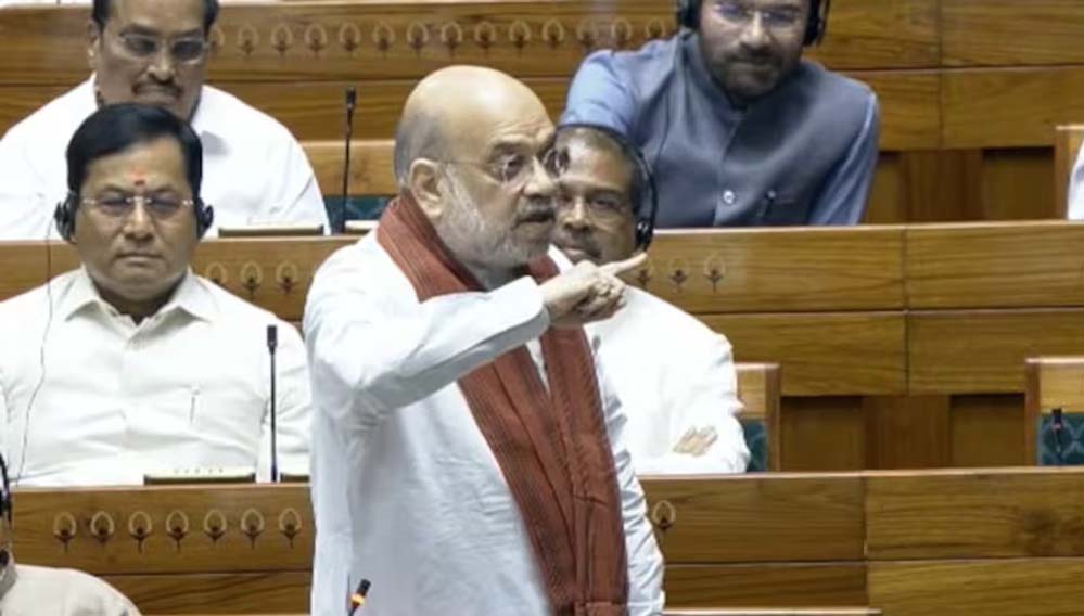 ‘सपा मुस्लिम महिलाओं को सारी टिकटें दे दे, हमें क्या आपत्ति…’ अमित शाह का अखिलेश को सदन में जवाब, मुसलमानों को आरक्षण गैरसंवैधानिक ‘सपा मुस्लिम महिलाओं को सारी टिकटें दे दे, हमें क्या आपत्ति…’ अमित शाह का अखिलेश को सदन में जवाब, मुसलमानों को आरक्षण गैरसंवैधानिक