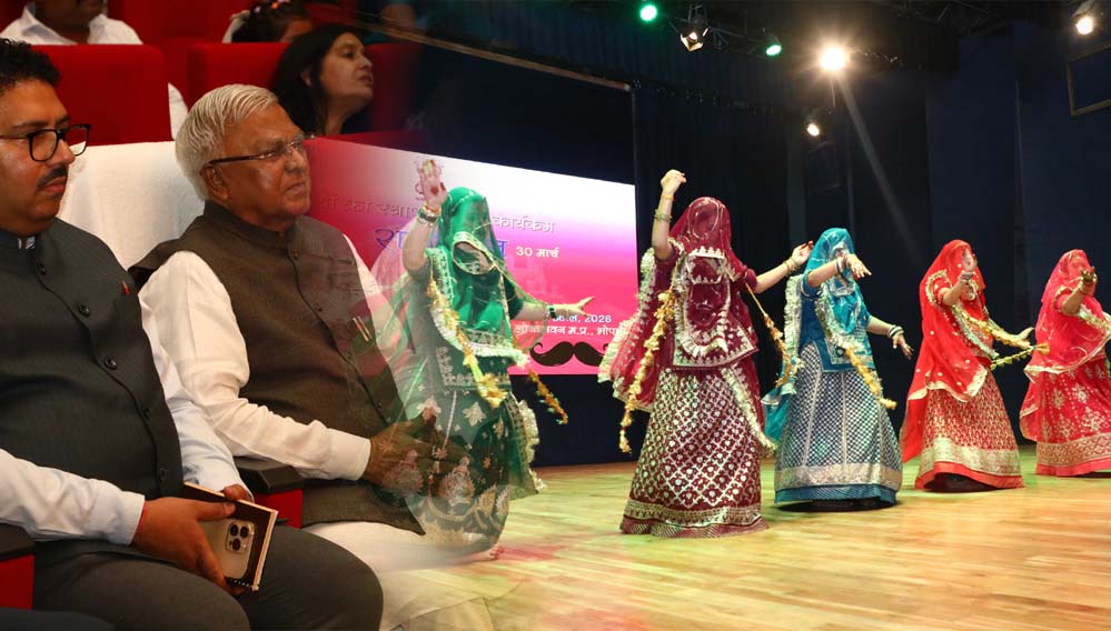 राज्य स्थापना दिवस समारोह, विविधता में एकता की शक्ति का उत्सव : राज्यपाल पटेल राज्य स्थापना दिवस समारोह, विविधता में एकता की शक्ति का उत्सव : राज्यपाल पटेल