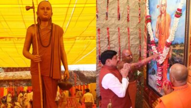 ओंकारेश्वर के मांधाता पर्वत पर भक्ति का उमड़ा सैलाब, मोहन यादव ने किया शंकराचार्य प्रकटोत्सव का शुभारंभ