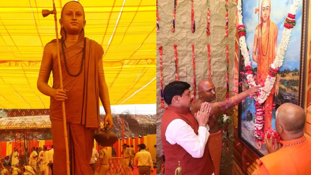 ओंकारेश्वर के मांधाता पर्वत पर भक्ति का उमड़ा सैलाब, मोहन यादव ने किया शंकराचार्य प्रकटोत्सव का शुभारंभ