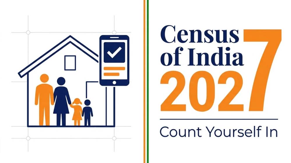 जनगणना फार्म में गलत नाम हुआ तो नहीं होगा सुधार, भरते समय रखें सावधानी