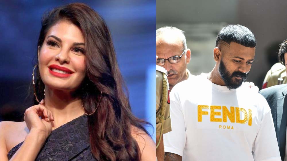 मनी लॉन्ड्रिंग मामले में जैकलीन फर्नांडिस का यू-टर्न, नए खुलासे