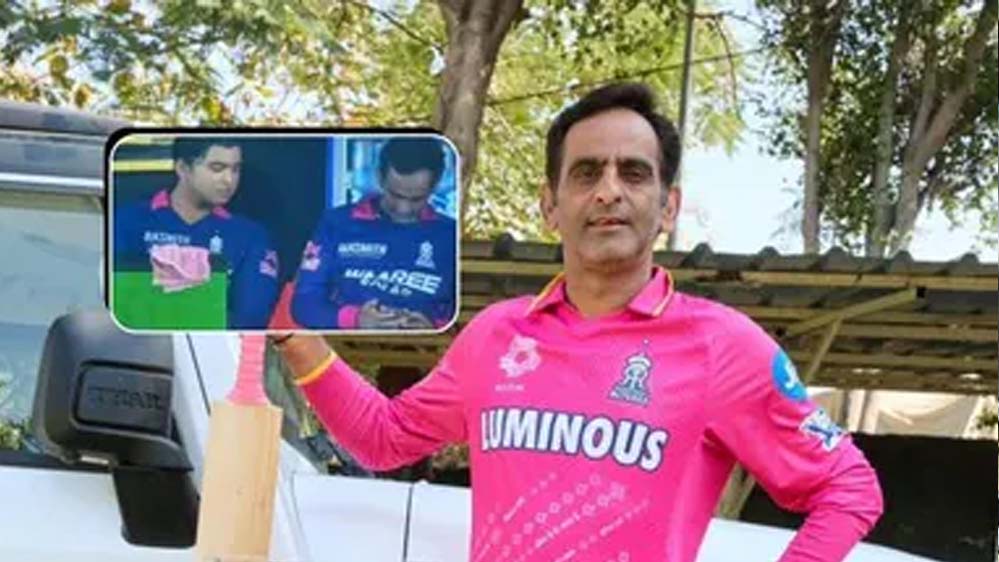 BCCI का बड़ा फैसला, राजस्थान रॉयल्स के मैनेजर रोमी भिंडर पर लगाया जुर्माना