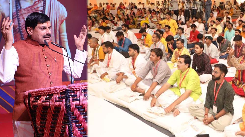 आदि शंकराचार्य का दर्शन भारतीय संस्कृति, धर्म और आध्यात्मिक एकता का बना आधार : मुख्यमंत्री डॉ. यादव