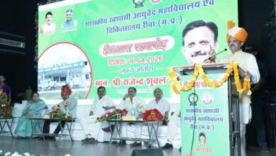 आयुर्वेद महाविद्यालय चिकित्सालय निपनिया रीवा द्वारा आयोजित किया गया दीक्षांत समारोह उत्सव
