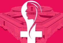 महिला आरक्षण के बाद 6 राज्यों में 400 से अधिक सीटें, लोकसभा चुनाव की तस्वीर होगी पूरी