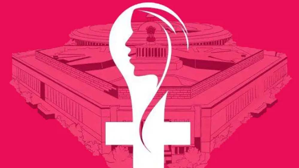 महिला आरक्षण के बाद 6 राज्यों में 400 से अधिक सीटें, लोकसभा चुनाव की तस्वीर होगी पूरी