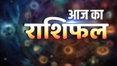 आज का राशिफल 6 अप्रैल 2026, मेष राशि वालों की बढ़ेगी भागदौड़, सिंह और मकर को मिलेगा मेहनत का फल
