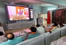 PMGSY फेज-04 का शिलान्यास: एमसीबी जिले को 56 सड़कों की ऐतिहासिक सौगात, गांवों तक पहुंचेगी विकास की रफ्तार