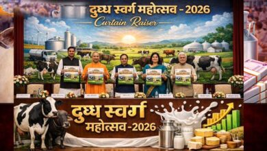 दुग्ध स्वर्ण महोत्सव-2026: योगी सरकार के विजन से डेयरी सेक्टर को नई रफ्तार