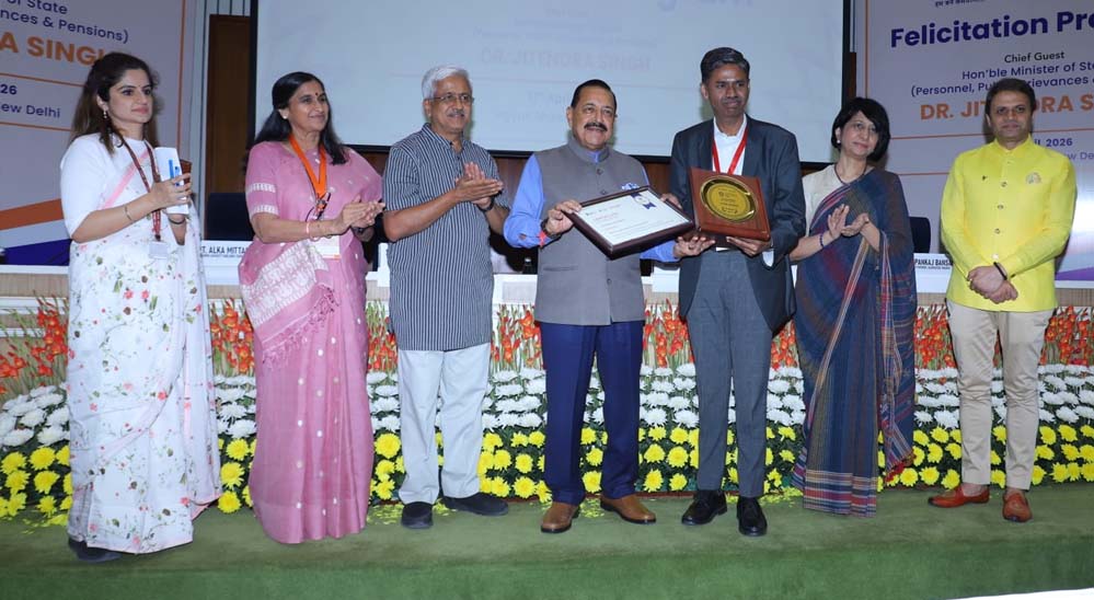 प्रशासनिक दक्षता में यूपी को बड़ी उपलब्धि, मिशन कर्मयोगी में बड़े राज्यों में यूपी को दूसरा पुरस्कार