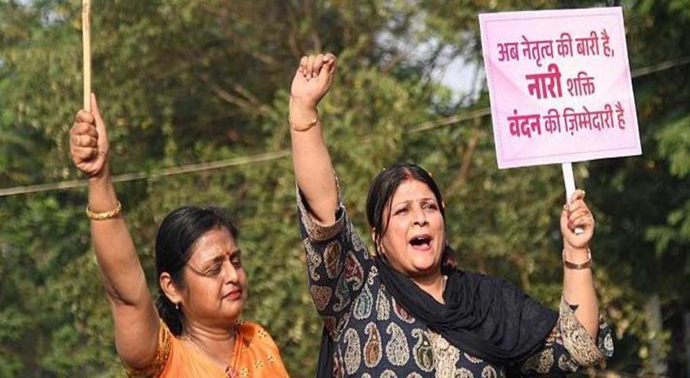 महिला आरक्षण बिल गिरने पर BJP का देशव्यापी विरोध प्रदर्शन, संसद के बाद अब सड़कों पर
