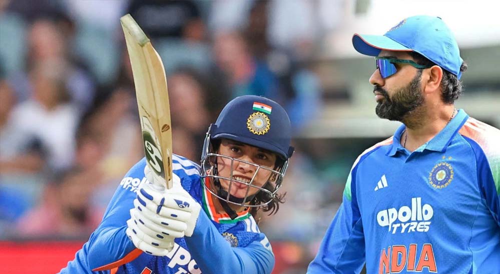 रोहित शर्मा का रिकॉर्ड टूटा, स्मृति मंधाना बनीं भारत की टॉप T20I रन स्कोरर