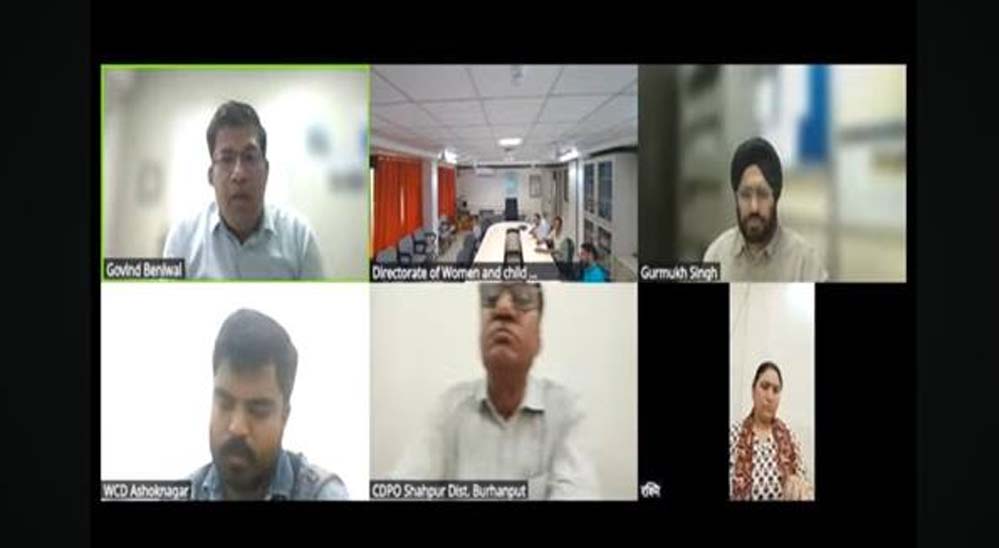 अक्षय तृतीया पर बाल विवाह रोकने राज्य सरकार ने उठाये कदम, दिया ऑनलाइन प्रशिक्षण