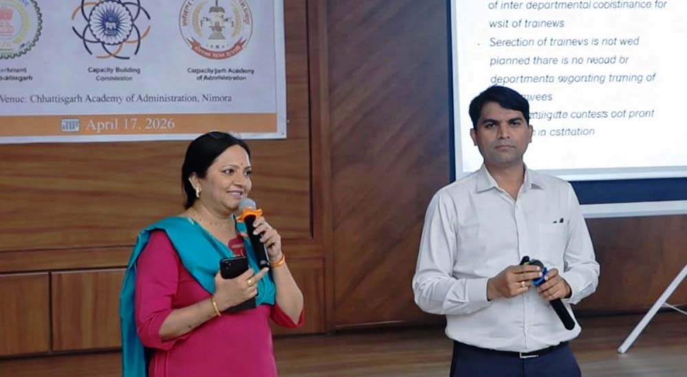 रायपुर : छत्तीसगढ़ प्रशासन अकादमी रायपुर में मिशन कर्मयोगी के तहत संस्थागत क्षमता निर्माण कार्यशाला आयोजित