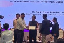 रायपुर : आयुष्मान भारत प्रधानमंत्री जन आरोग्य योजना में उत्कृष्ट प्रदर्शन पर छत्तीसगढ़ को राष्ट्रीय स्तर पर मिले दो प्रतिष्ठित पुरस्कार