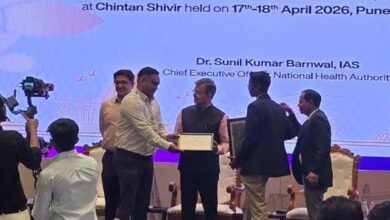 रायपुर : आयुष्मान भारत प्रधानमंत्री जन आरोग्य योजना में उत्कृष्ट प्रदर्शन पर छत्तीसगढ़ को राष्ट्रीय स्तर पर मिले दो प्रतिष्ठित पुरस्कार