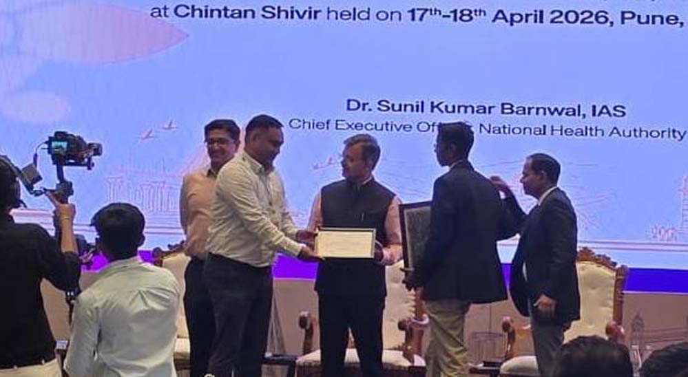 रायपुर : आयुष्मान भारत प्रधानमंत्री जन आरोग्य योजना में उत्कृष्ट प्रदर्शन पर छत्तीसगढ़ को राष्ट्रीय स्तर पर मिले दो प्रतिष्ठित पुरस्कार