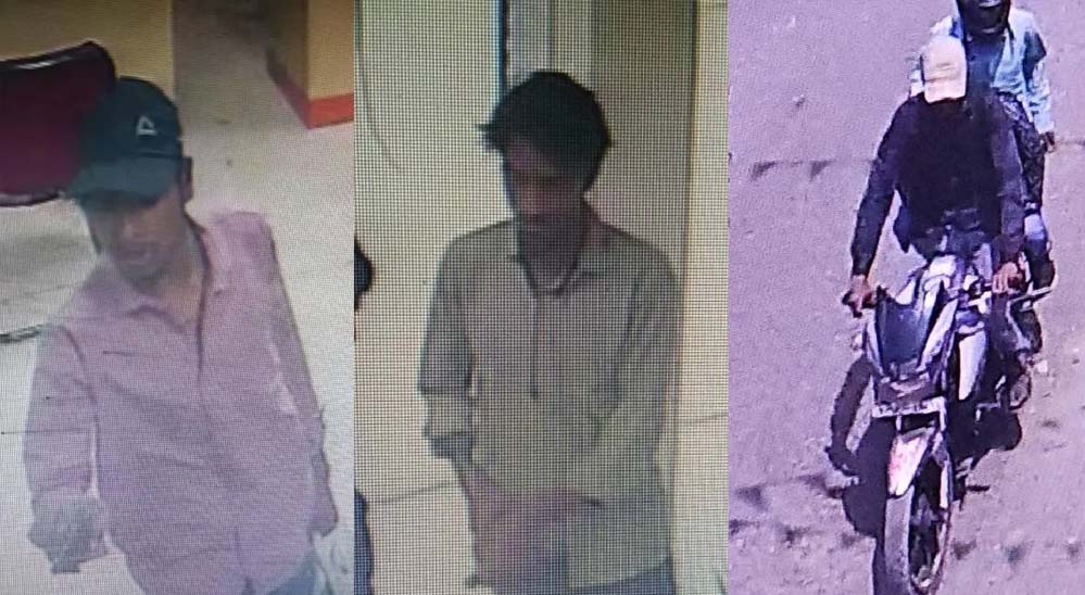 सिंगरौली में बैंक ऑफ महाराष्ट्र में 15 करोड़ की डकैती, 5 डकैतों ने मैनेजर को पीटा और की फायरिंग