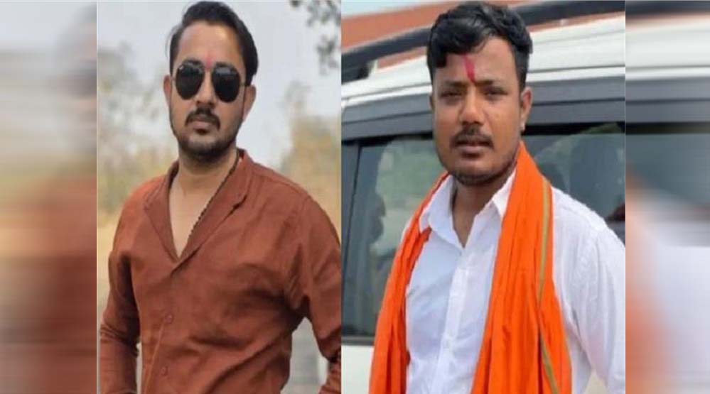 BJYM पदाधिकारियों की लिस्ट जारी, पार्टी ने इन युवा चेहरों को दिया मौका, बोले- दिल से करेंगे काम