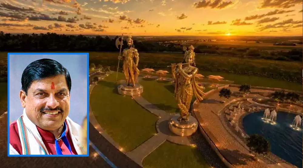 जानापाव में बनेगा भव्य और दिव्य श्रीपरशुराम-श्रीकृष्ण लोक : मुख्यमंत्री डॉ. यादव