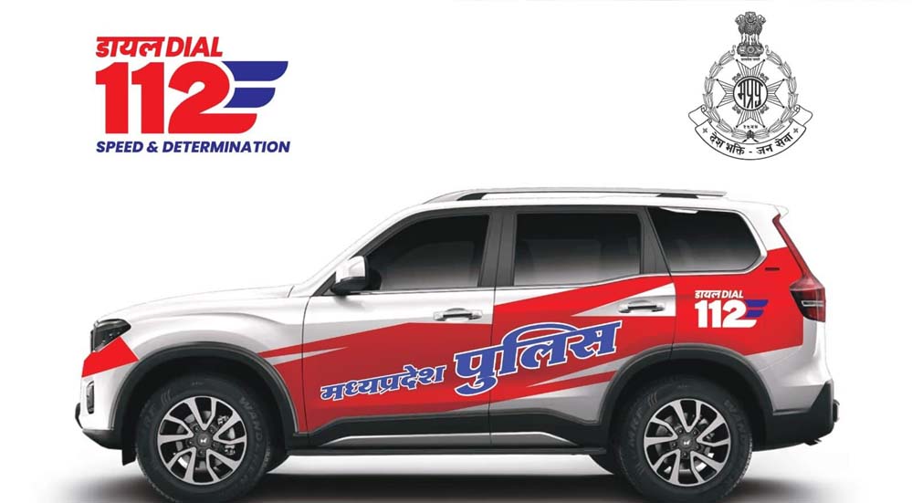 कटनी के डायल-112हीरोज: अनियंत्रित होकर पलटी यात्री बस, घायलों को त्वरित सहायता से पहुँचाया अस्पताल कटनी के डायल-112हीरोज: अनियंत्रित होकर पलटी यात्री बस, घायलों को त्वरित सहायता से पहुँचाया अस्पताल