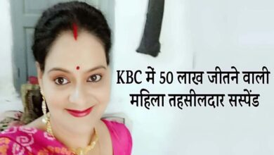 जेल में बंद तहसीलदार को बड़ा झटका, अमिता सिंह तोमर को किया गया सस्पेंड, आदेश जारी