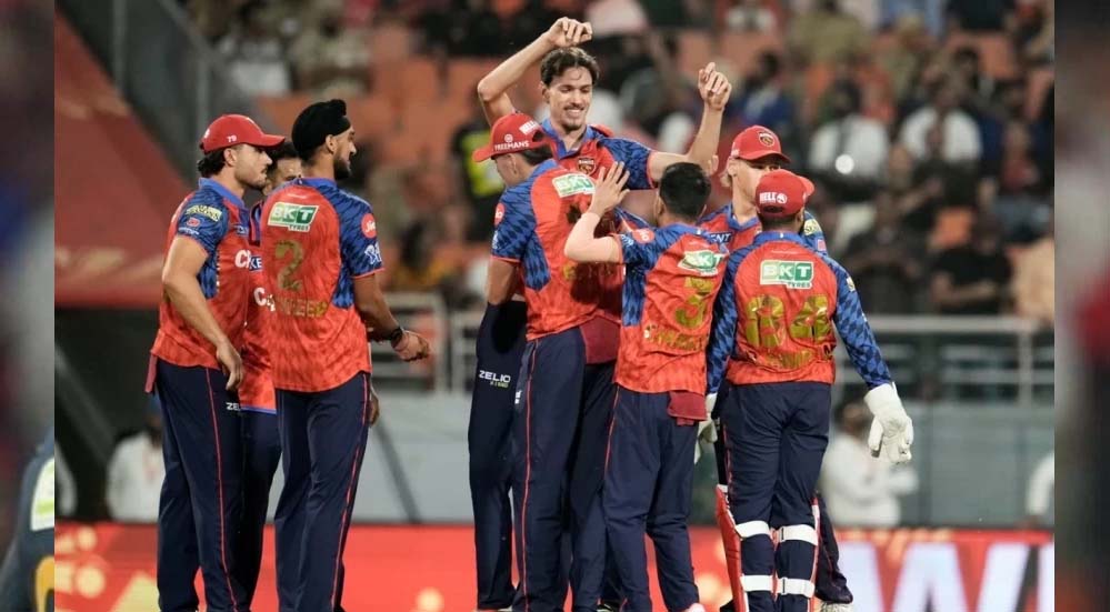 IPL 2026: चहल की चालाकी, वैशाख की धार और कूपर कोनोली का तूफान, गुजरात को पंजाब किंग्स ने यूं ध्वस्त किया IPL 2026: चहल की चालाकी, वैशाख की धार और कूपर कोनोली का तूफान, गुजरात को पंजाब किंग्स ने यूं ध्वस्त किया