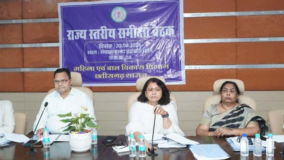 पोषण 2.0 के प्रभावी क्रियान्वयन से ही कुपोषण पर लगेगा निर्णायक अंकुश : संचालक डॉ. रेणुका श्रीवास्तव