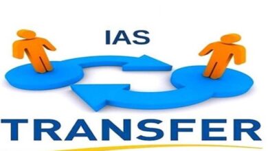 उत्तर प्रदेश में 40 आईएएस अफसरों के तबादले, 15 जिलों के डीएम भी हुए बदल