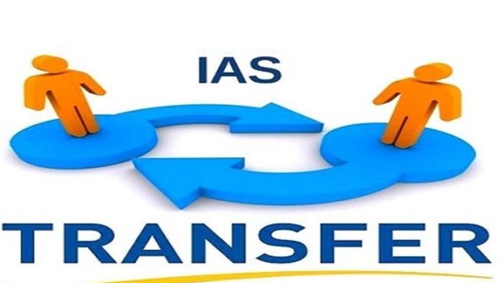 उत्तर प्रदेश में 40 आईएएस अफसरों के तबादले, 15 जिलों के डीएम भी हुए बदल