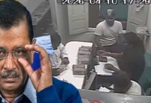 अब हवाला के जाल में फंसी AAP, गुजरात में किसने भेजा था दिल्ली से कैश?
