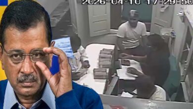 अब हवाला के जाल में फंसी AAP, गुजरात में किसने भेजा था दिल्ली से कैश?