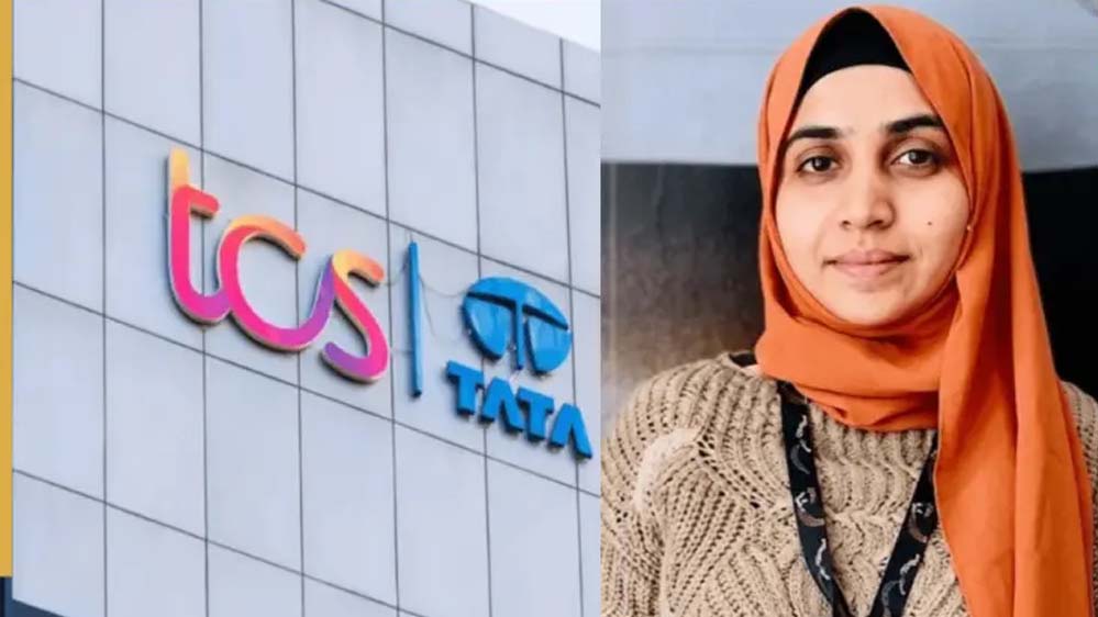 निदा खान सस्पेंड, नासिक कांड के बाद TCS ने लिया बड़ा एक्शन, अग्रिम जमानत पर आज सुनवाई