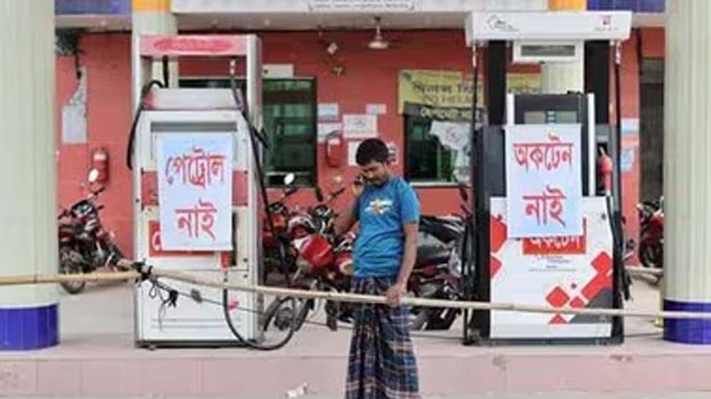 ईरान युद्ध की आग अब मोबाइल नेटवर्क तक पहुंची, बांग्लादेश में हाहाकार, इंटरनेट हो सकता है ठप