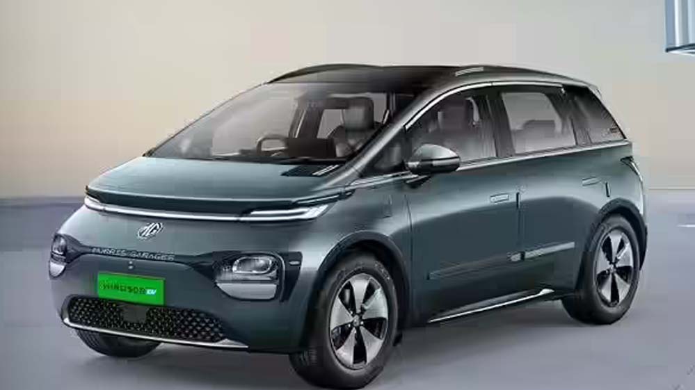 MG Windsor EV का नया Commute वेरिएंट हुआ लॉन्च, जानें कीमत और फीचर्स