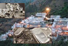 माता वैष्‍णो देवी: चांदी के चढ़ावे में हुआ खेल, ₹520 करोड़ हाथ से फिसले, कैंसर का खतरा भी मिला